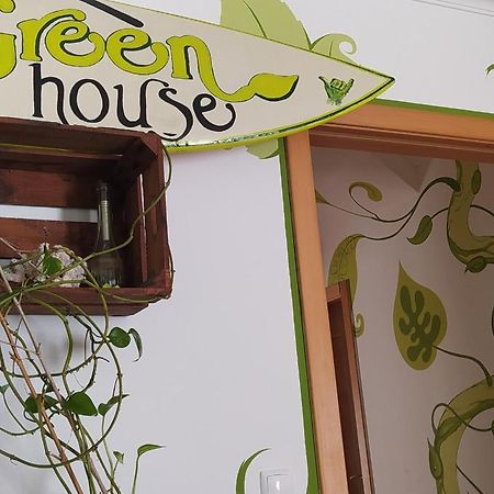 Green House บาเลียล ภายนอก รูปภาพ