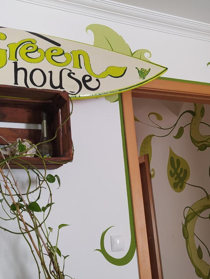 Green House บาเลียล ภายนอก รูปภาพ