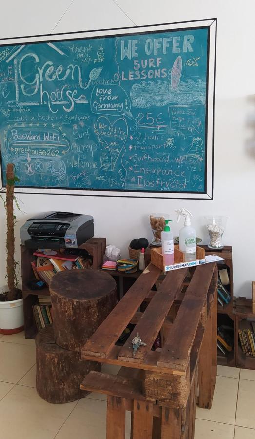 Green House บาเลียล ภายนอก รูปภาพ