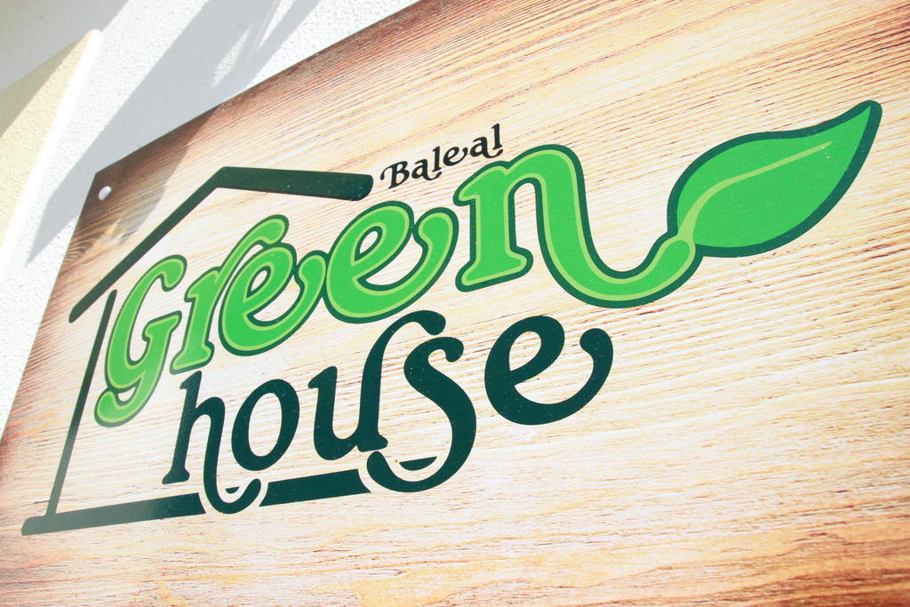 Green House Hostel บาเลียล ภายนอก รูปภาพ